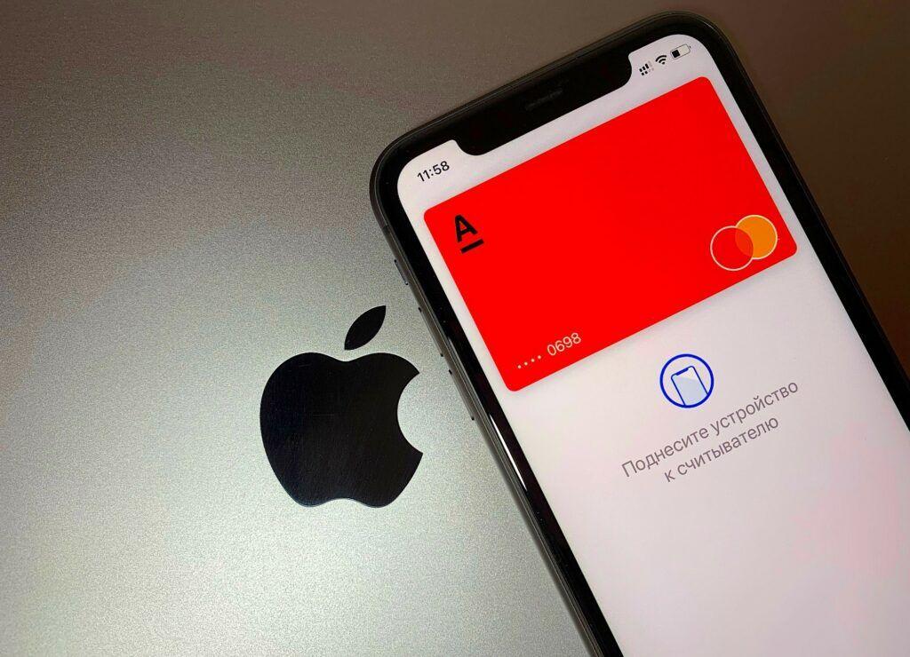 Работает ли apple pay в турции