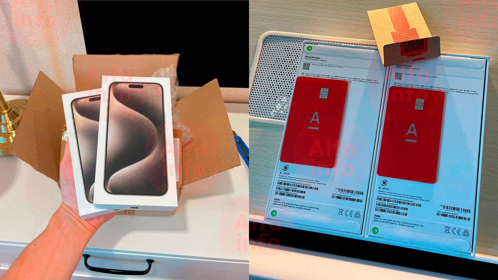 Яндекс Маркет